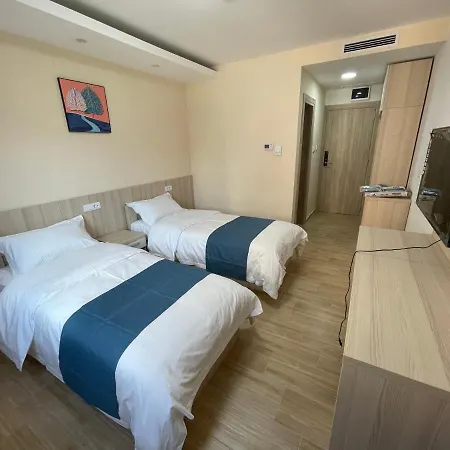 ホテル In Superior如家 Surčin